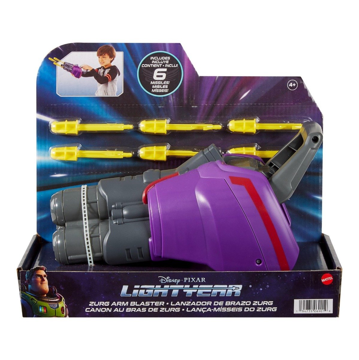 Pistol pentru brat, Disney Pixar Lightyear, cu accesorii, Zurg Accesorii