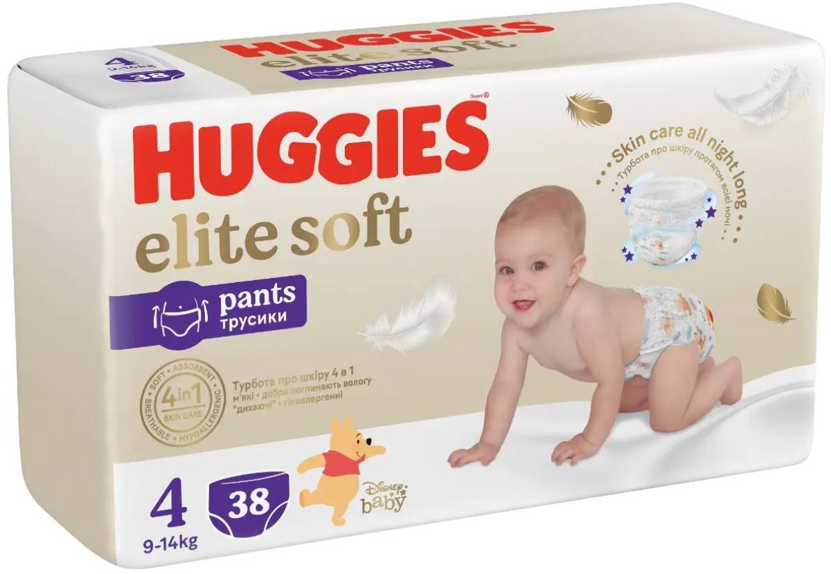 Scutece Chilotel Huggies, Elite Soft Pants Mega, Marimea 4, 9-14 kg, 38 buc Huggies imagine noua responsabilitatesociala.ro