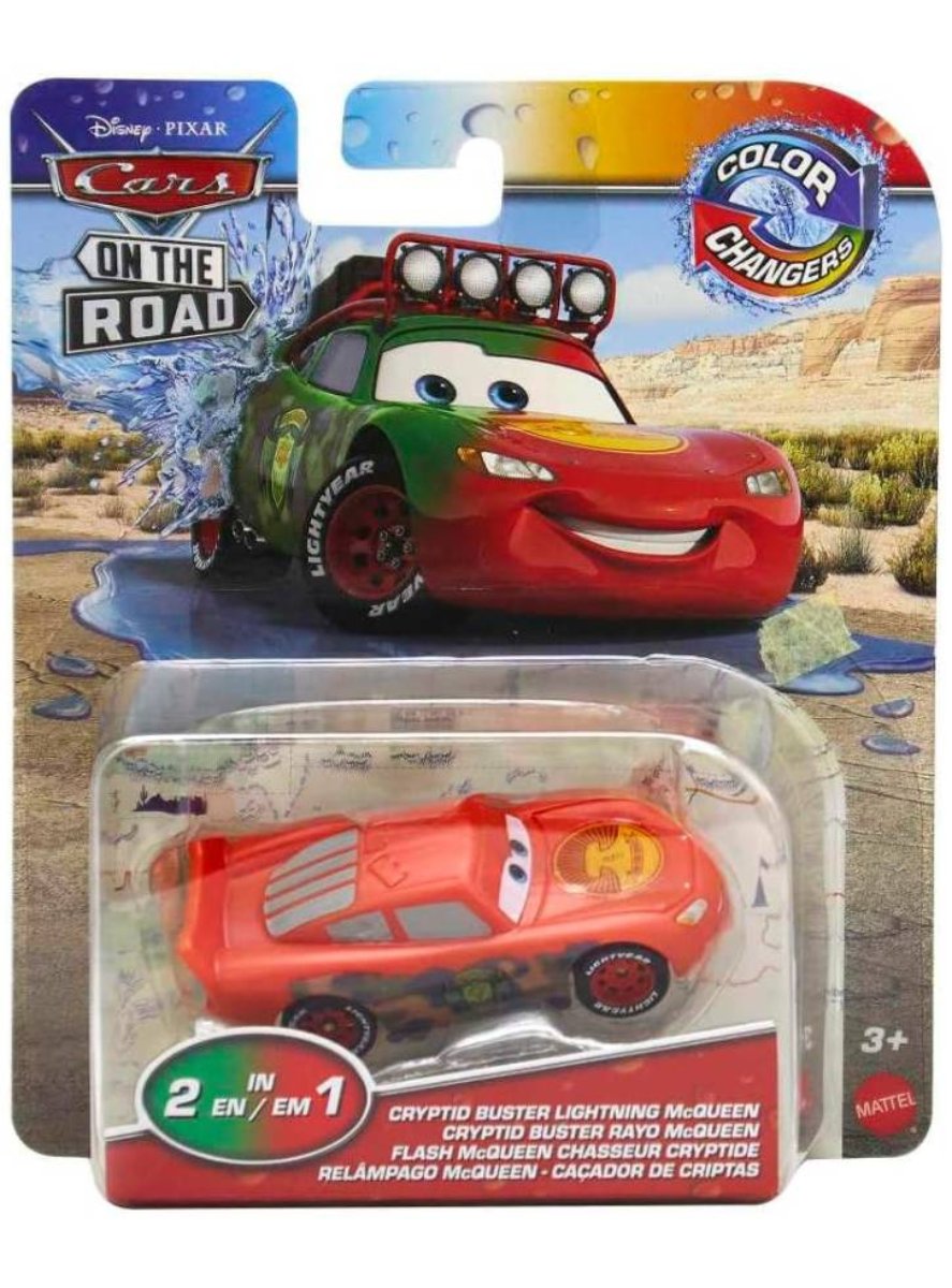 Masinuta Disney Cars, Color Changers, Crypto Buster Lightning McQueen, HMD70