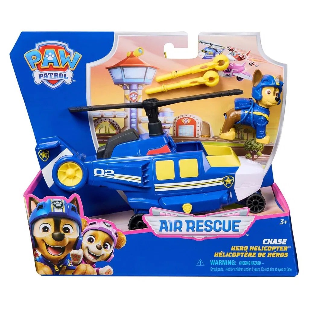 Elicopter de salvare cu figurina Paw Patrol, Chase, 20149066