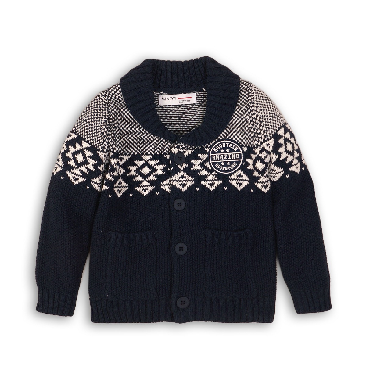 Cardigan pentru baieti minoti skate, bluemarin