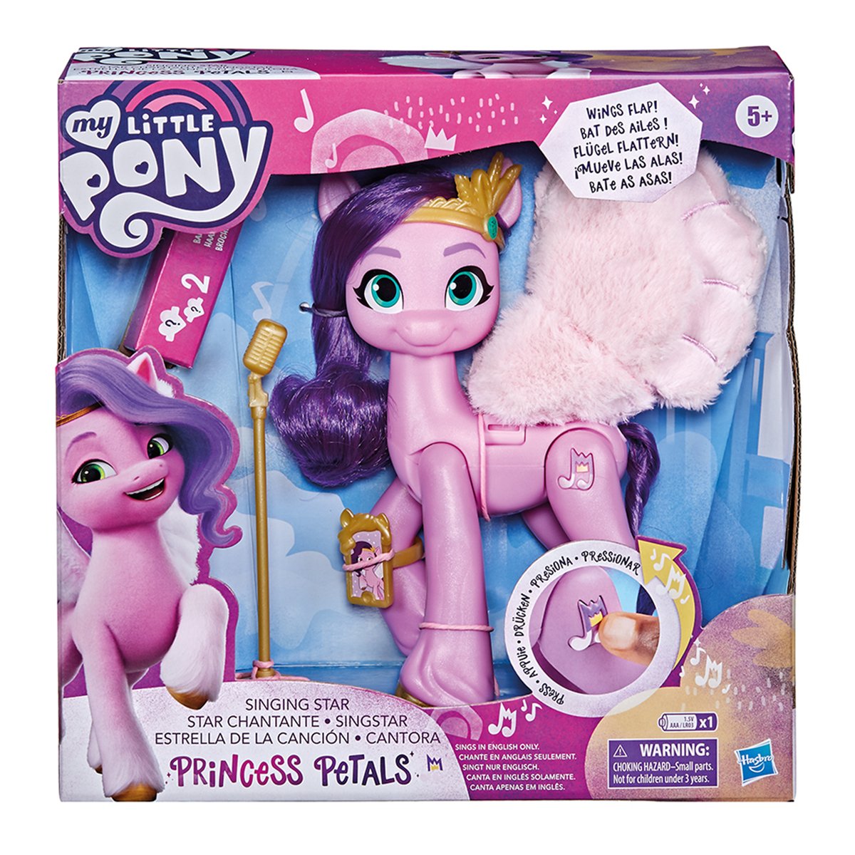 Figurina Muzicala Pipp, My Little Pony, Star Princess Petals My Little Pony