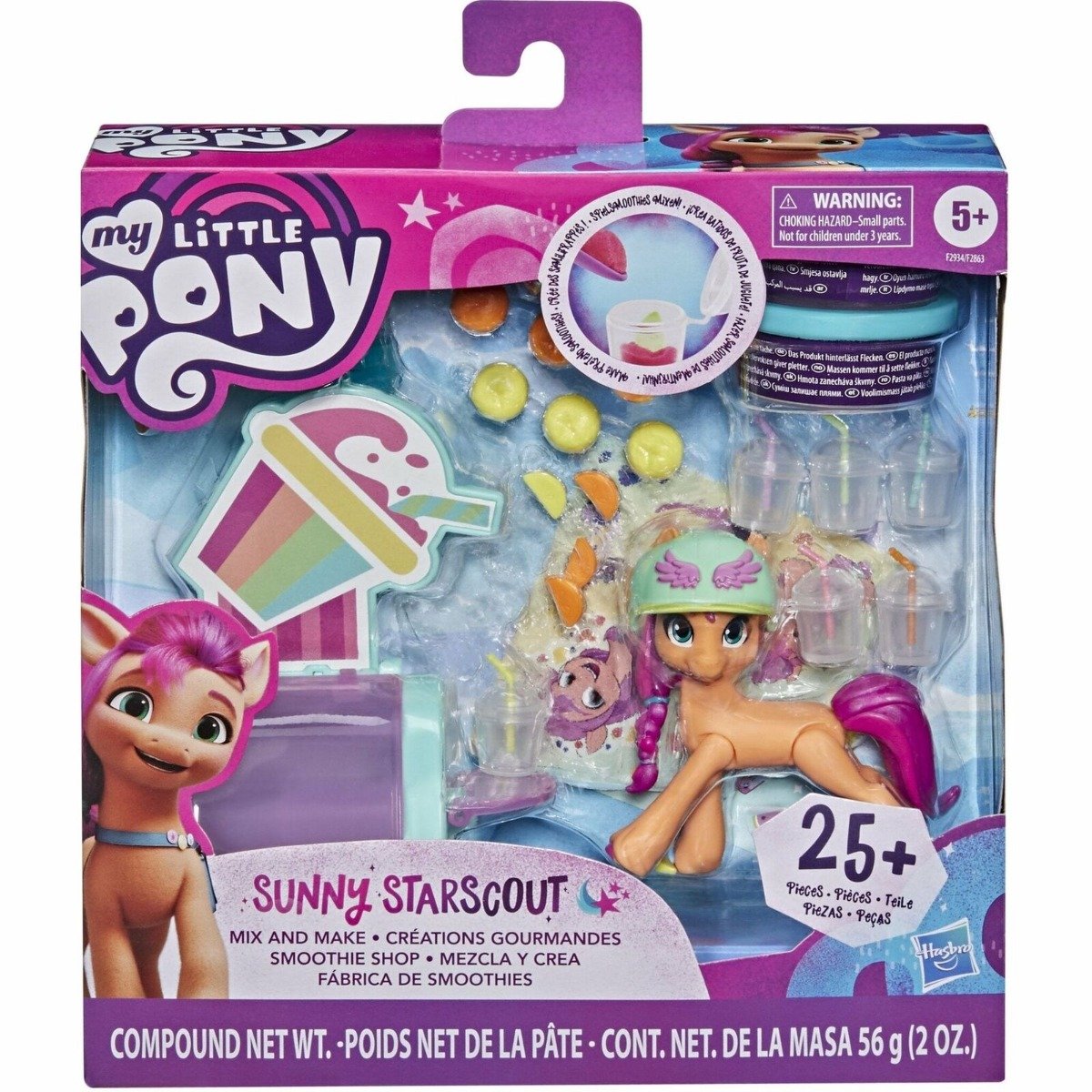 Set figurina cu accesorii, My Little Pony, Scene Stralucitoare cu Sunny, F2934 Accesorii imagine noua responsabilitatesociala.ro