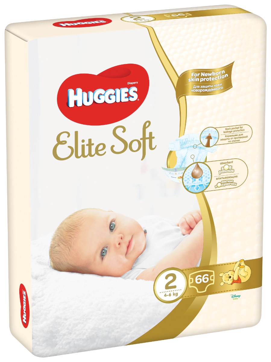 Scutece Huggies Elite Soft 2, 66 buc, 4 – 6 kg Scutece 2023-09-21