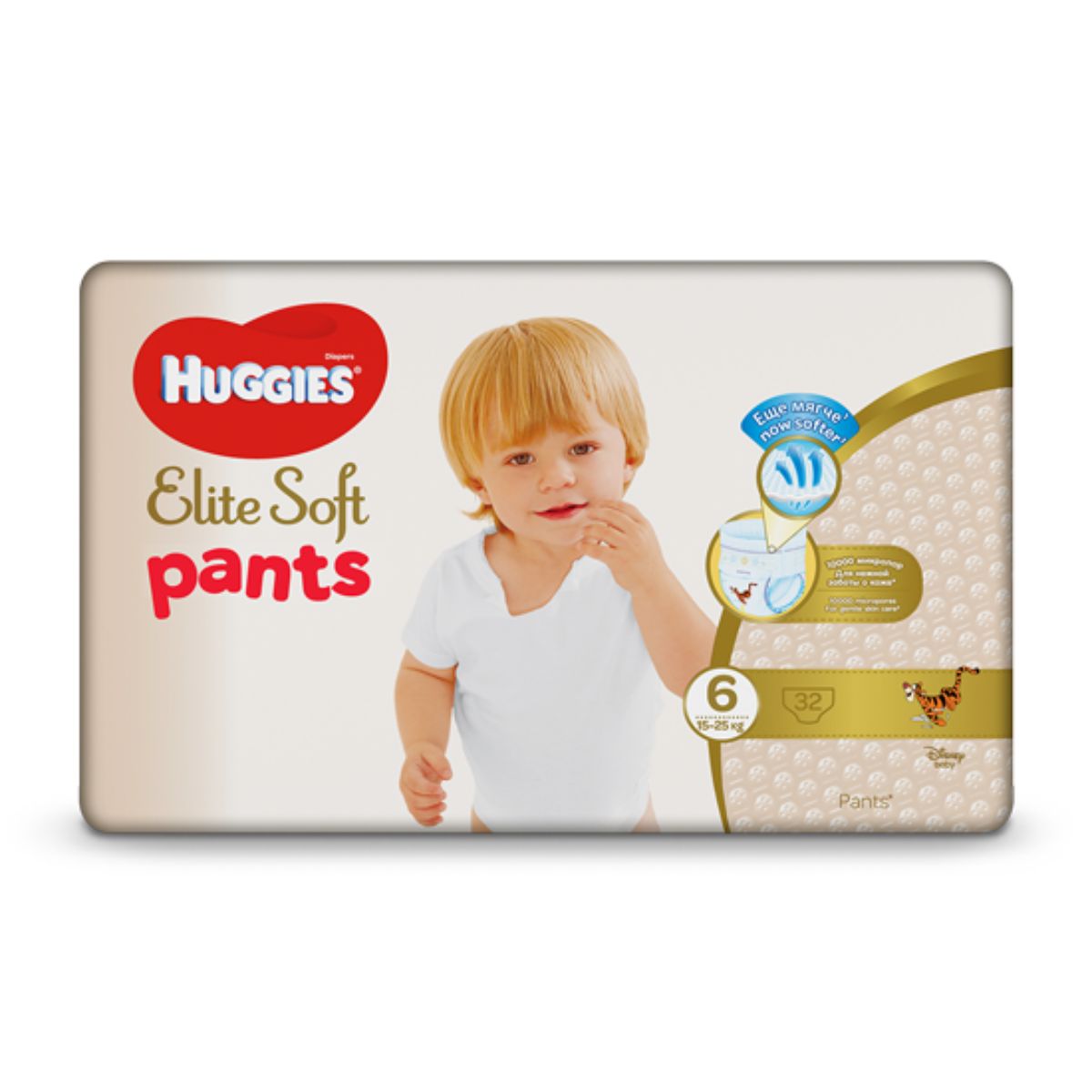 Scutece Huggies Chilotel Elite Soft Pants Mega, nr 6, 15-25 kg, 32 buc Huggies imagine noua