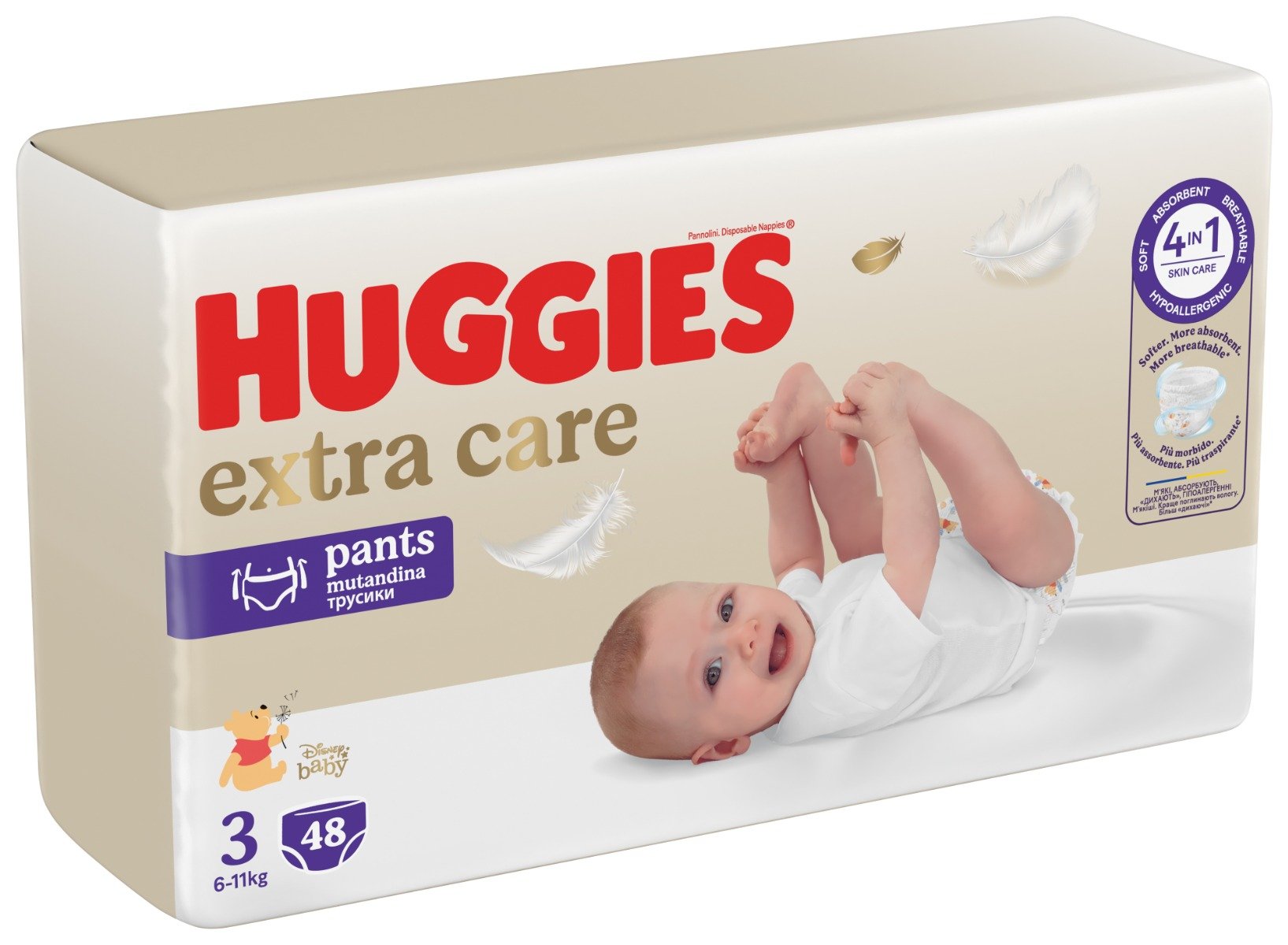 Scutece Chilotel Huggies, Extra Care Pants Mega, Marimea 3, 6-11 kg, 48 buc