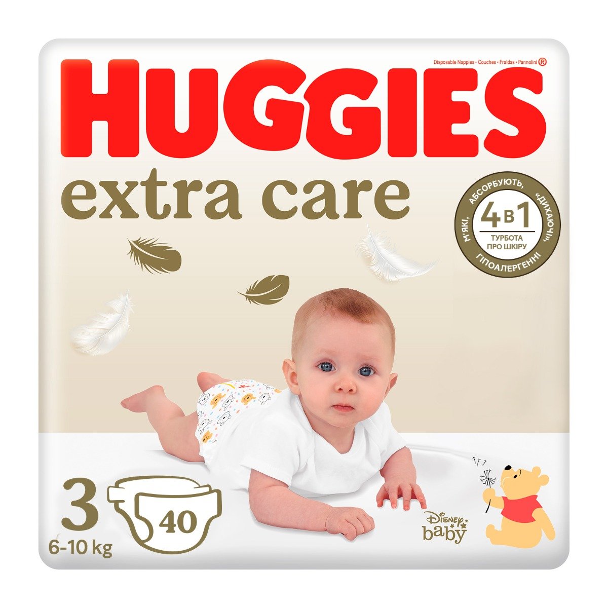Scutece Huggies, Extra Care Jumbo, Nr 3, 6-10 kg, 40 buc Huggies imagine noua responsabilitatesociala.ro