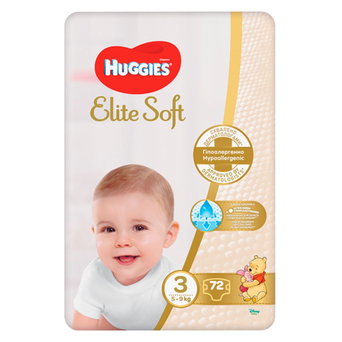 Scutece Huggies, Elite Soft Mega, Marimea 3, 5-9 kg, 72 buc Scutece 2023-09-21
