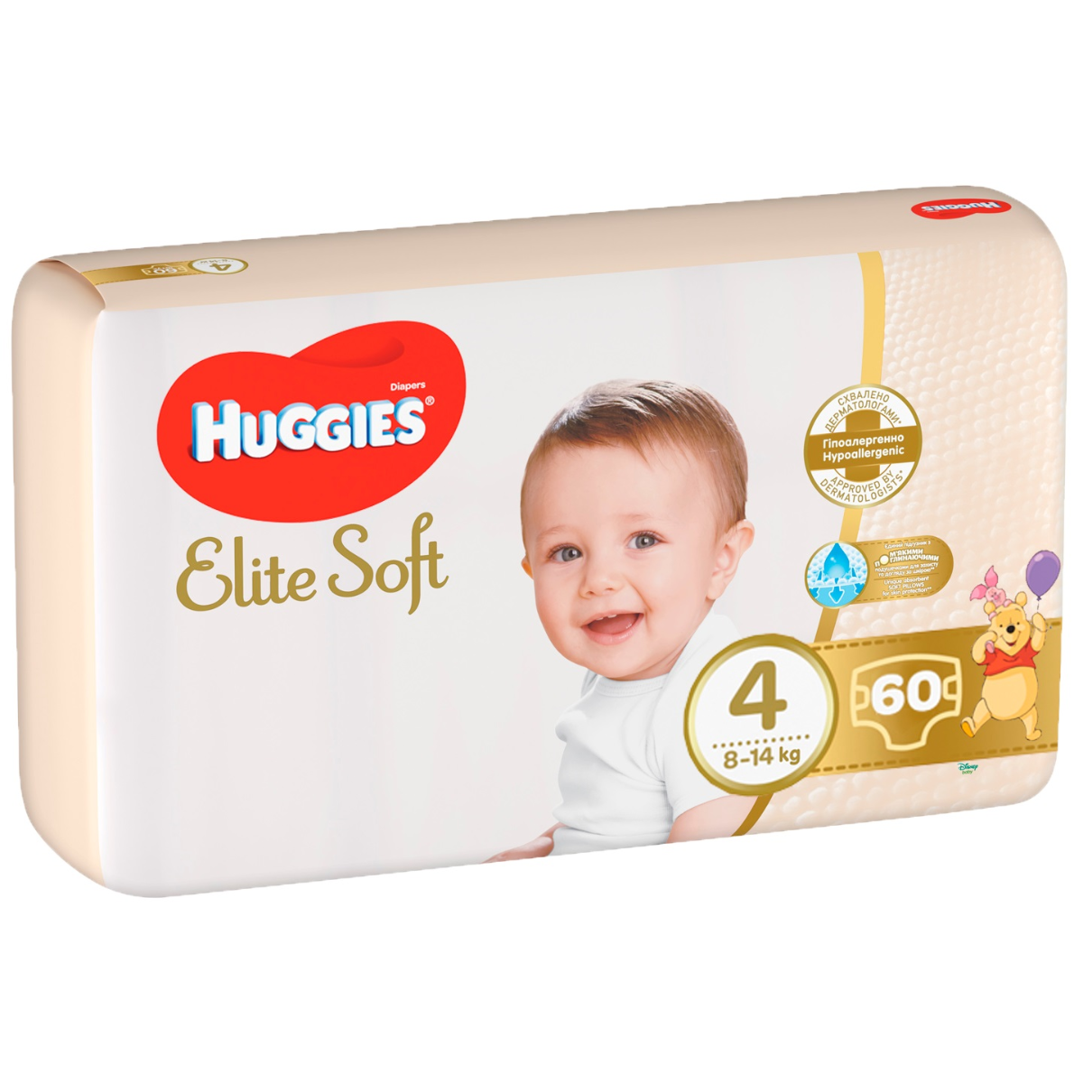 Scutece Huggies, Elite Soft Mega, Marimea 4, 8-14 kg, 60 buc 8-14 imagine 2022