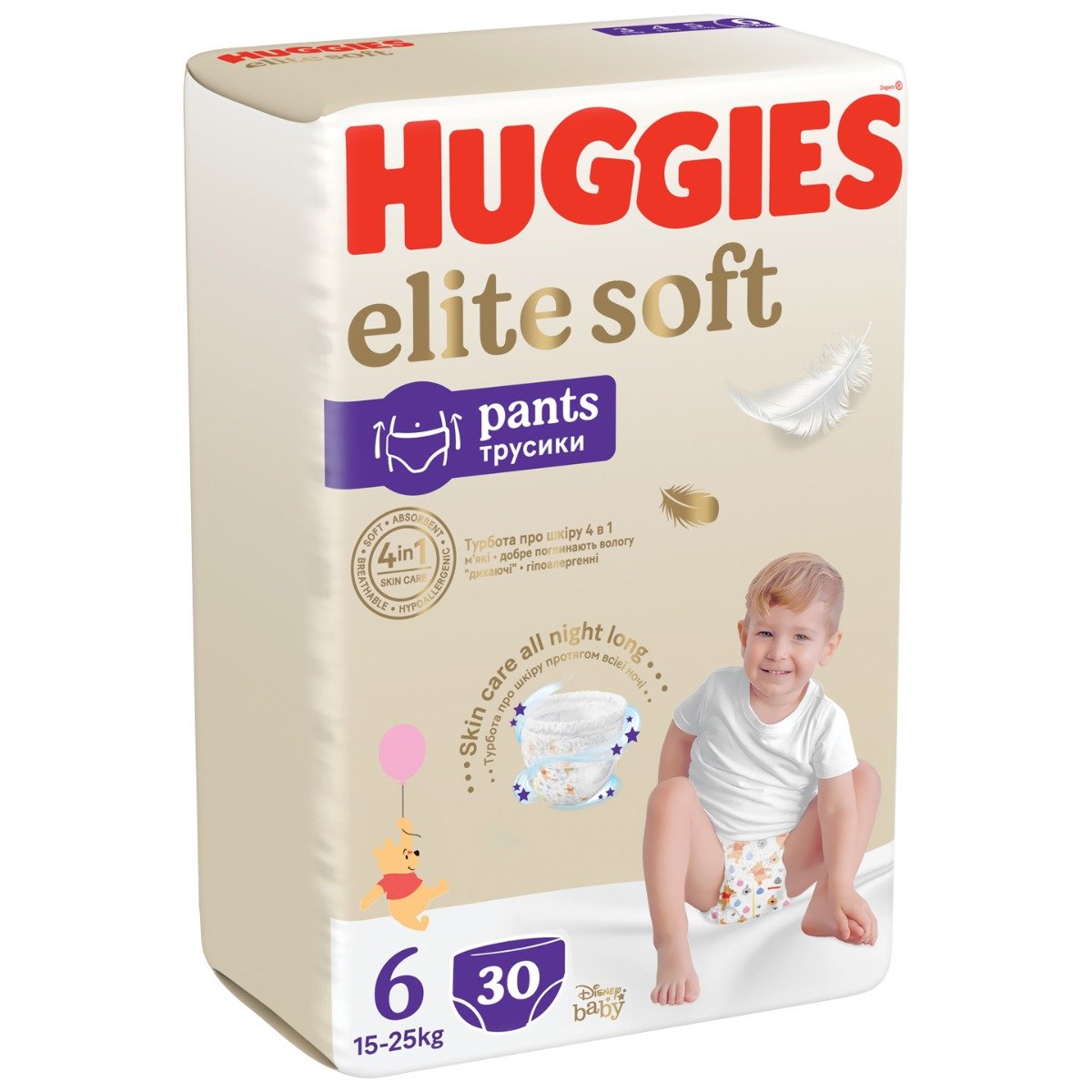 Scutece Chilotei, Huggies Elite Soft Pants Mega, Nr 6, 15-25 Kg, 30 Bucati