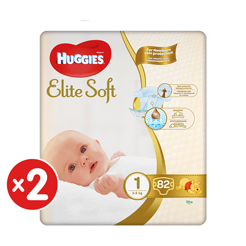 Pachet scutece Huggies Elite Soft, Nr 1, 3-5 kg, 164 buc Huggies imagine noua responsabilitatesociala.ro