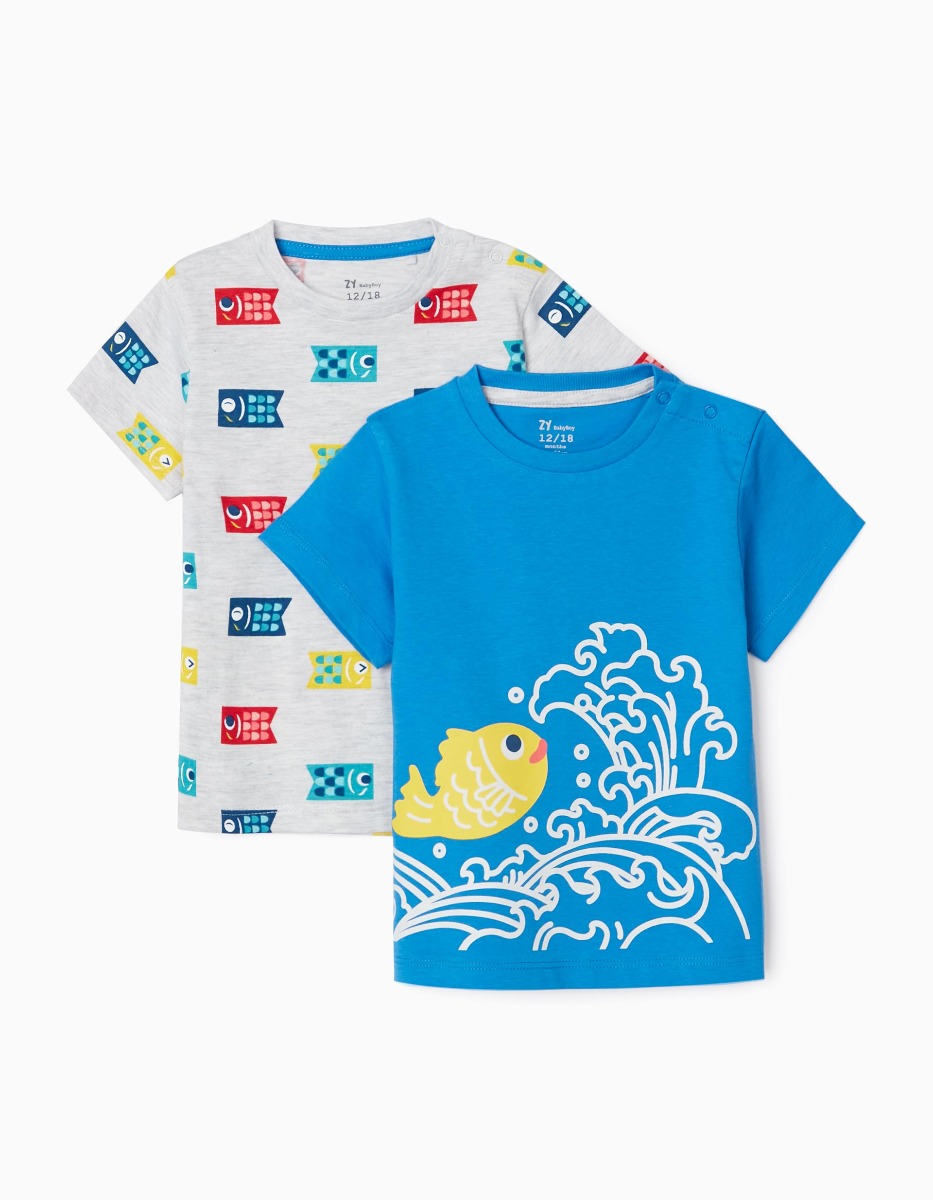 Set tricouri cu maneca scurta, zippy, fish 