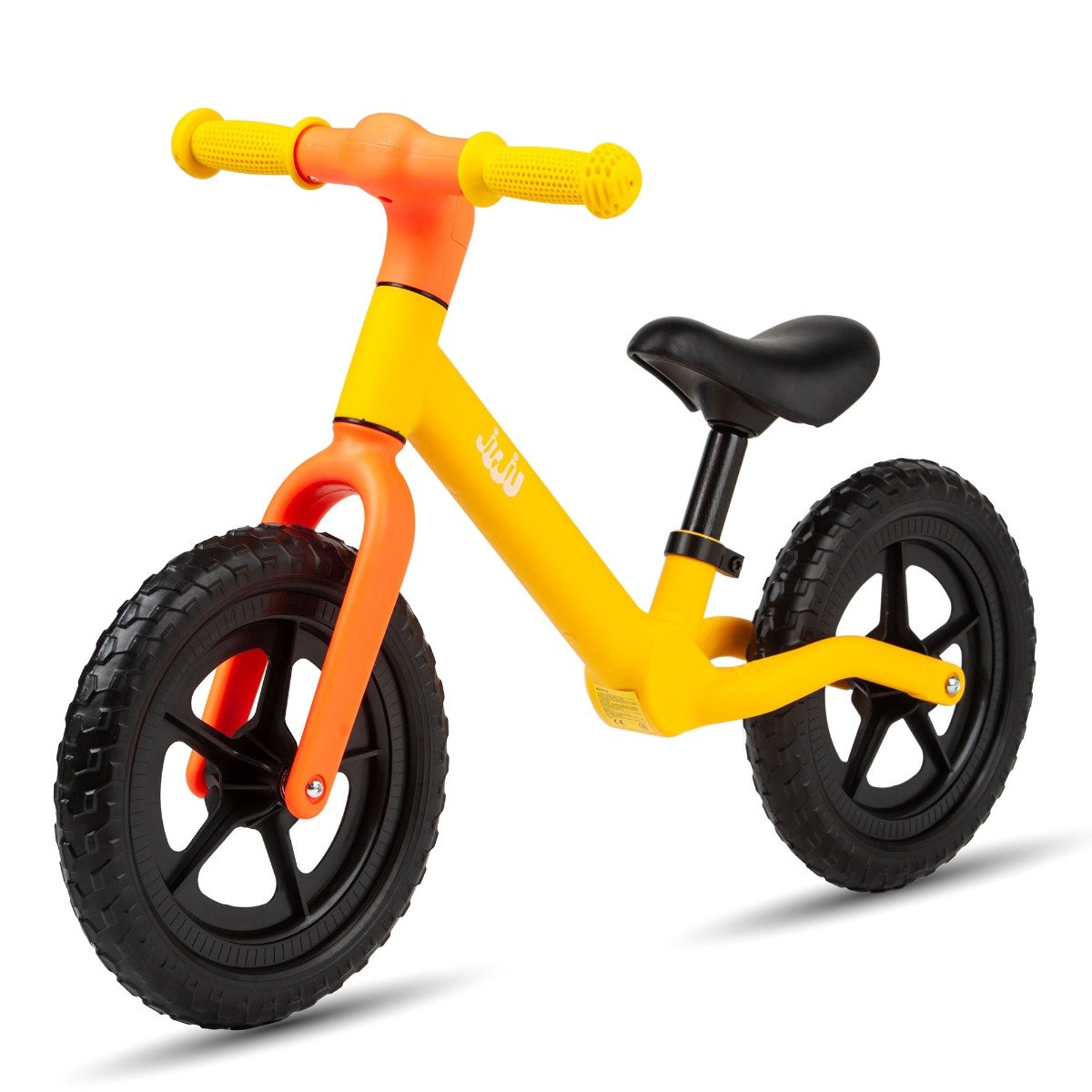 Bicicleta fara pedale, Juju, Fun Cruiser, Galben