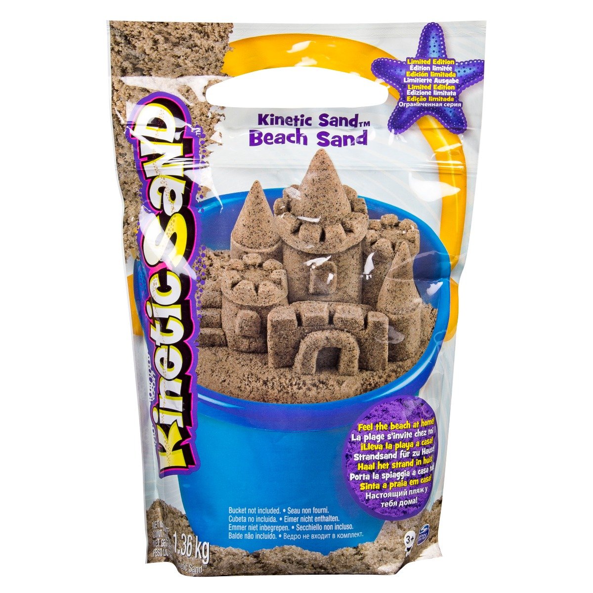 Rezerva kinetic sand - nisip plaja, 1.36 kg