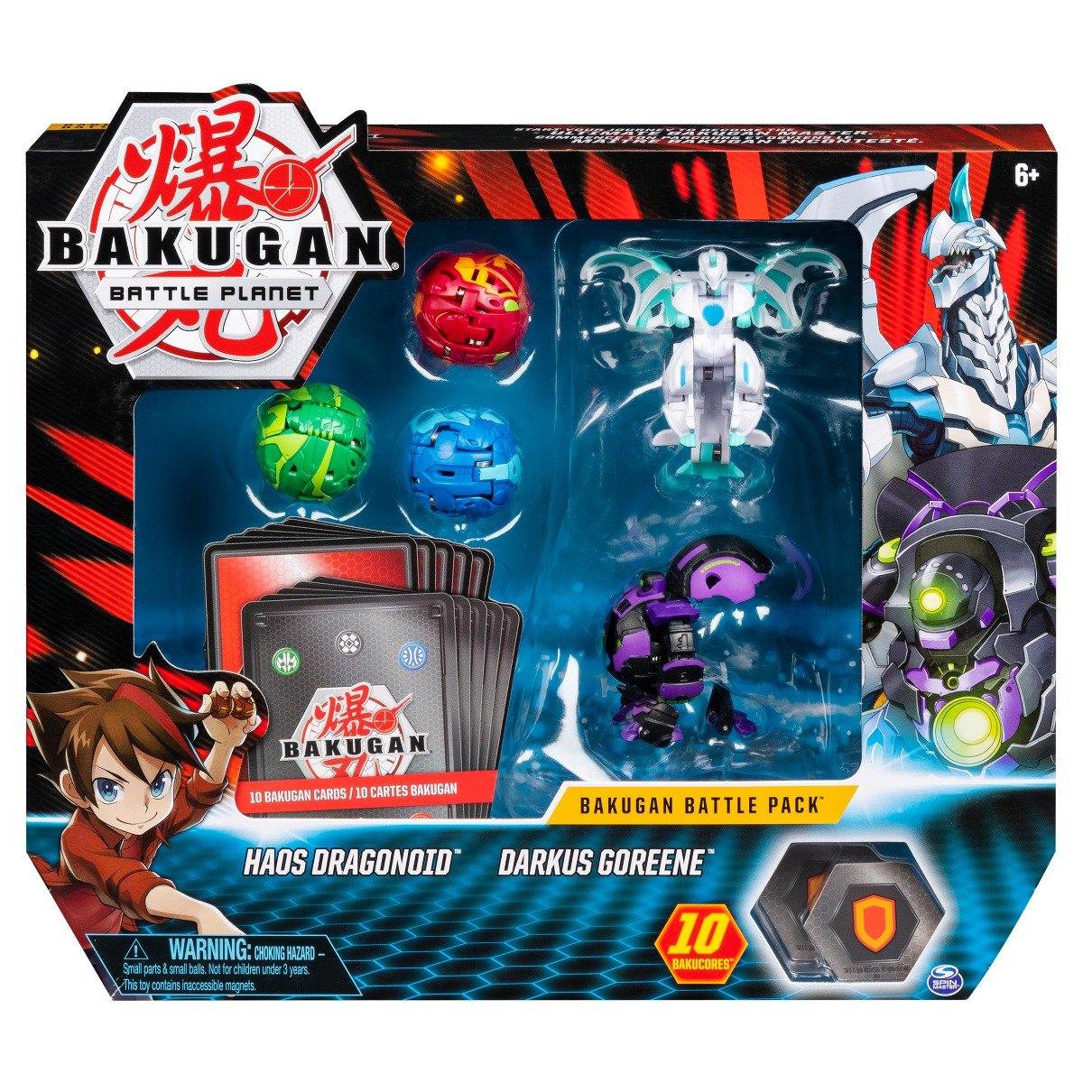 Set 5 Bakugan Battle Planet, Haos Dragonoid, Darkus Goreene, 20115627