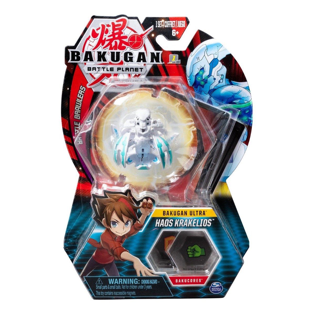 Figurina Bakugan Ultra Battle Planet, 12E Kraken White, 20107991