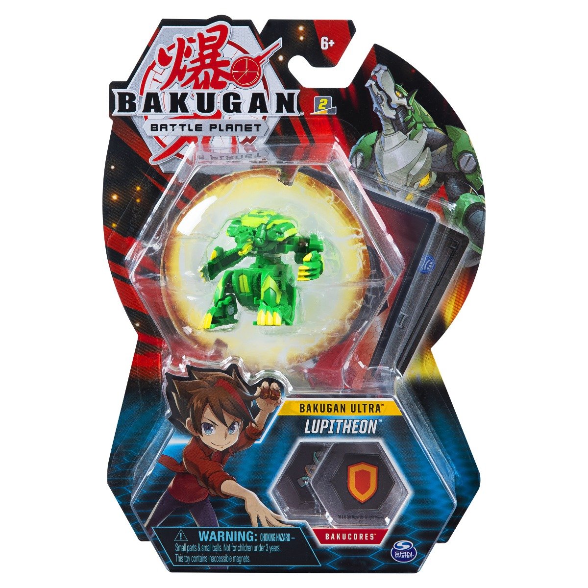 Figurina Bakugan Ultra Battle Planet, Lupitheon, 20118136