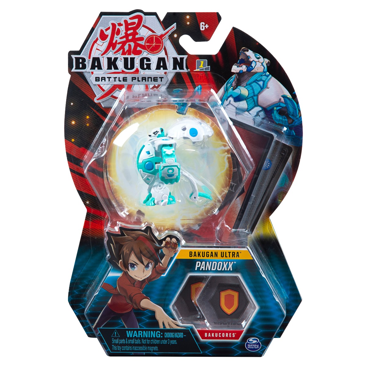 Figurina Bakugan Ultra Battle Planet, Pandoxx, 20118134