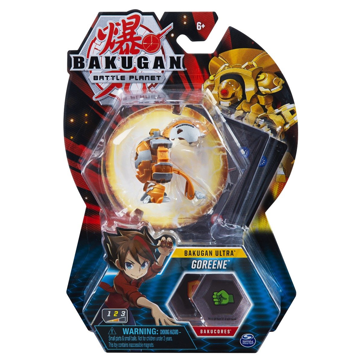 Figurina Bakugan Ultra Battle Planet, Goreene, 20119411