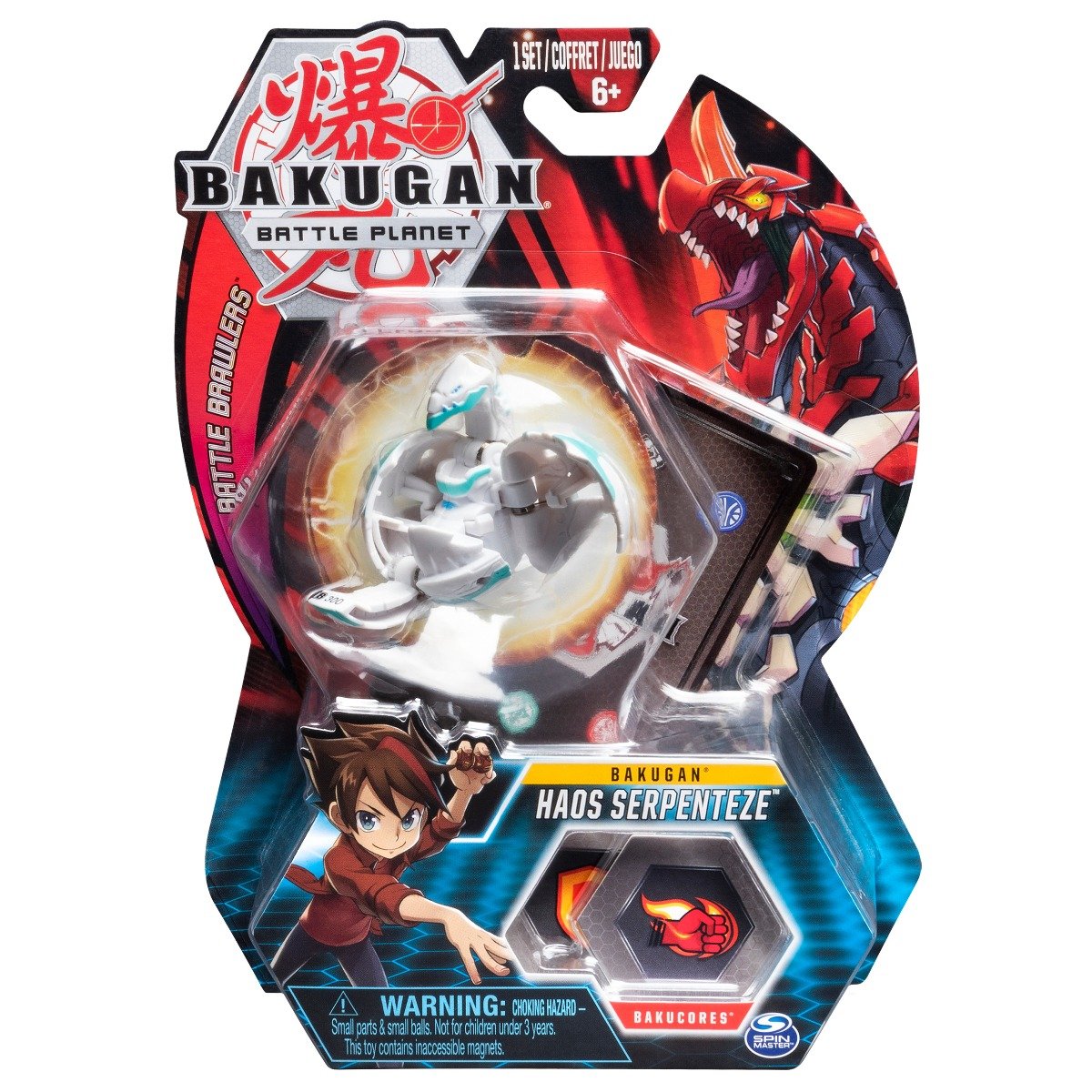 Figurina Bakugan Battle Planet, 8E Leviathan White, 20107950