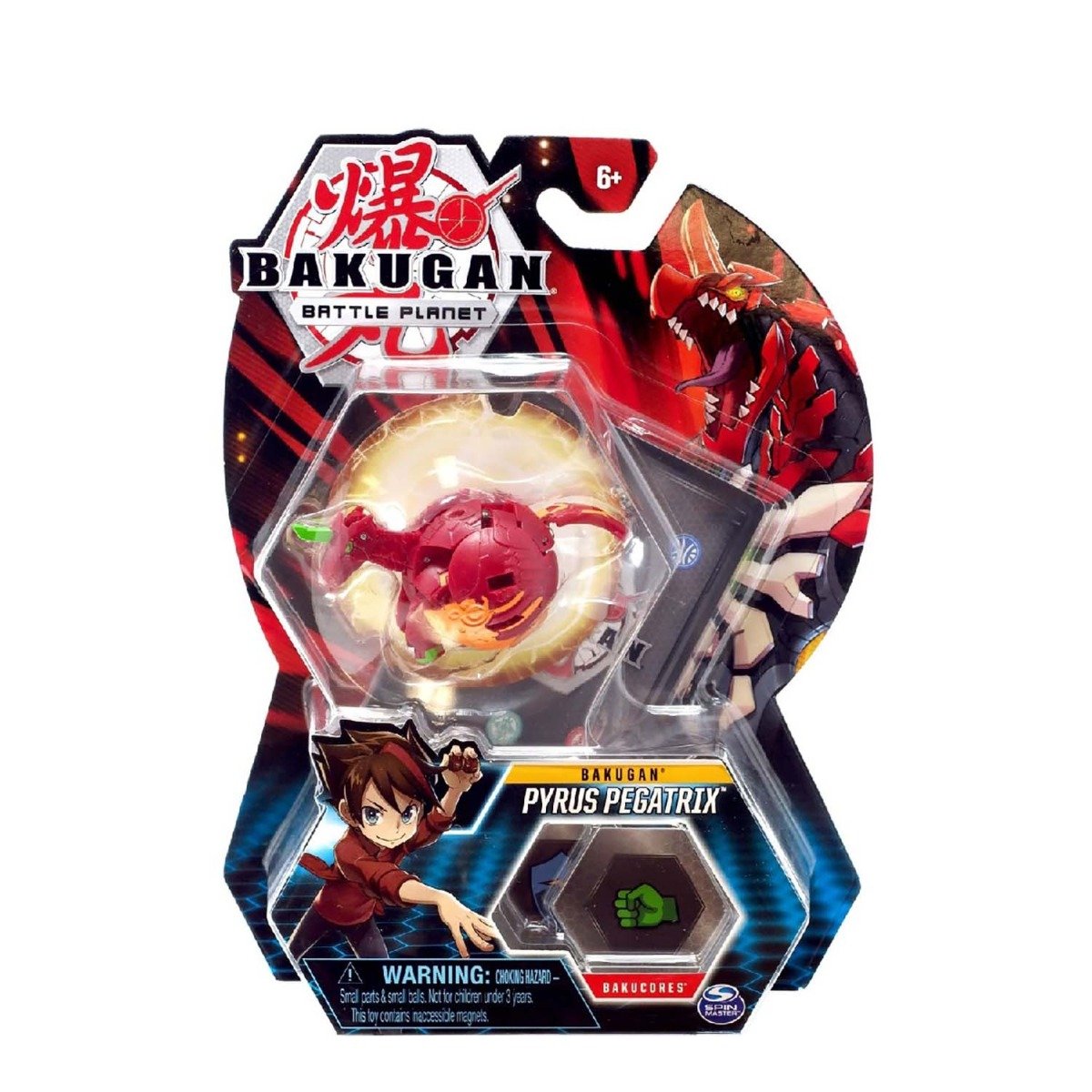 Figurina Bakugan Battle Planet, Pyrus Pegatrix, 20118446