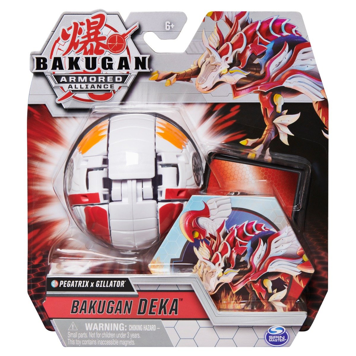 Figurina Bakugan Deka Armored Alliance, Pegatrix x Gillator, 20125931