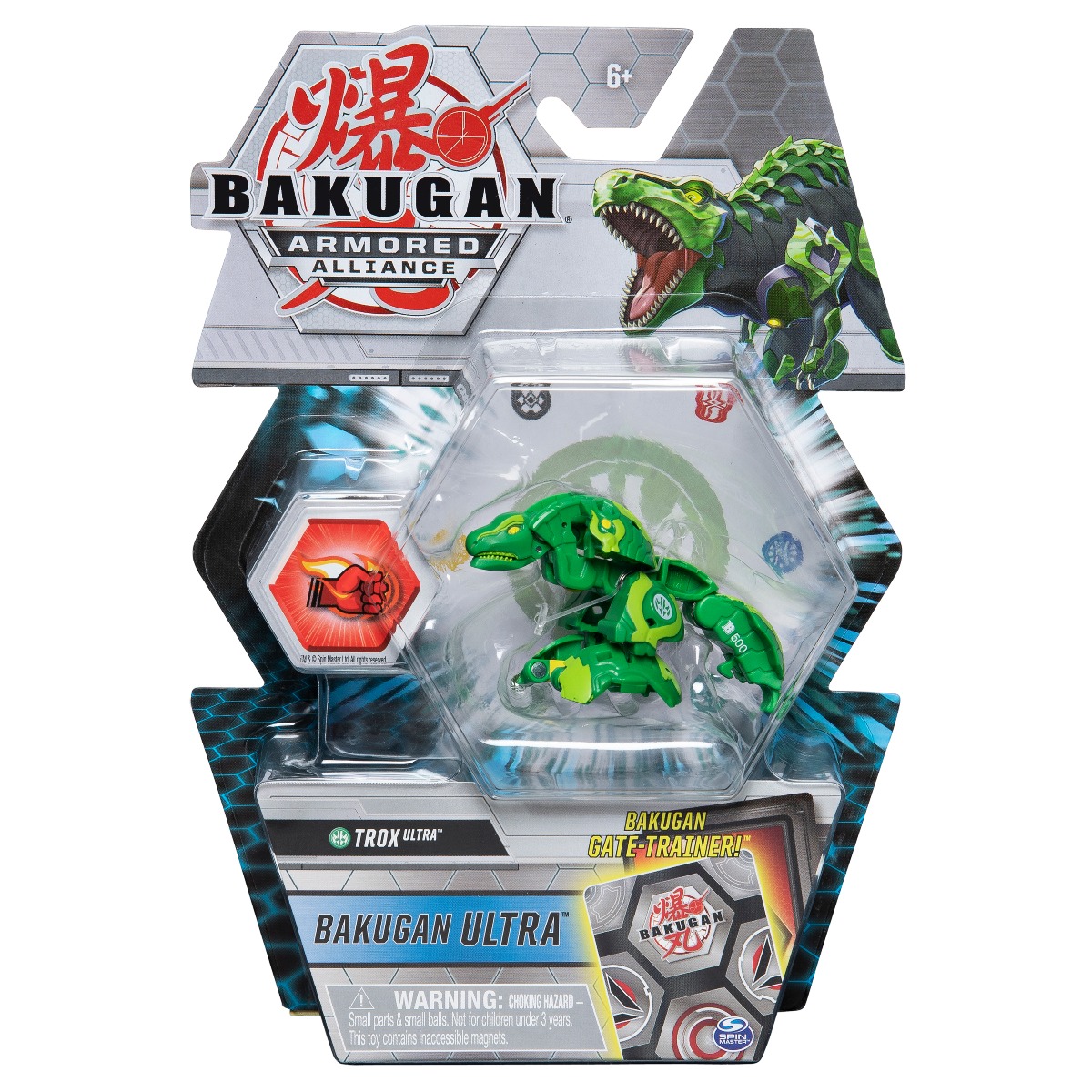 Figurina Bakugan Ultra Armored Alliance, Trox, 20122470