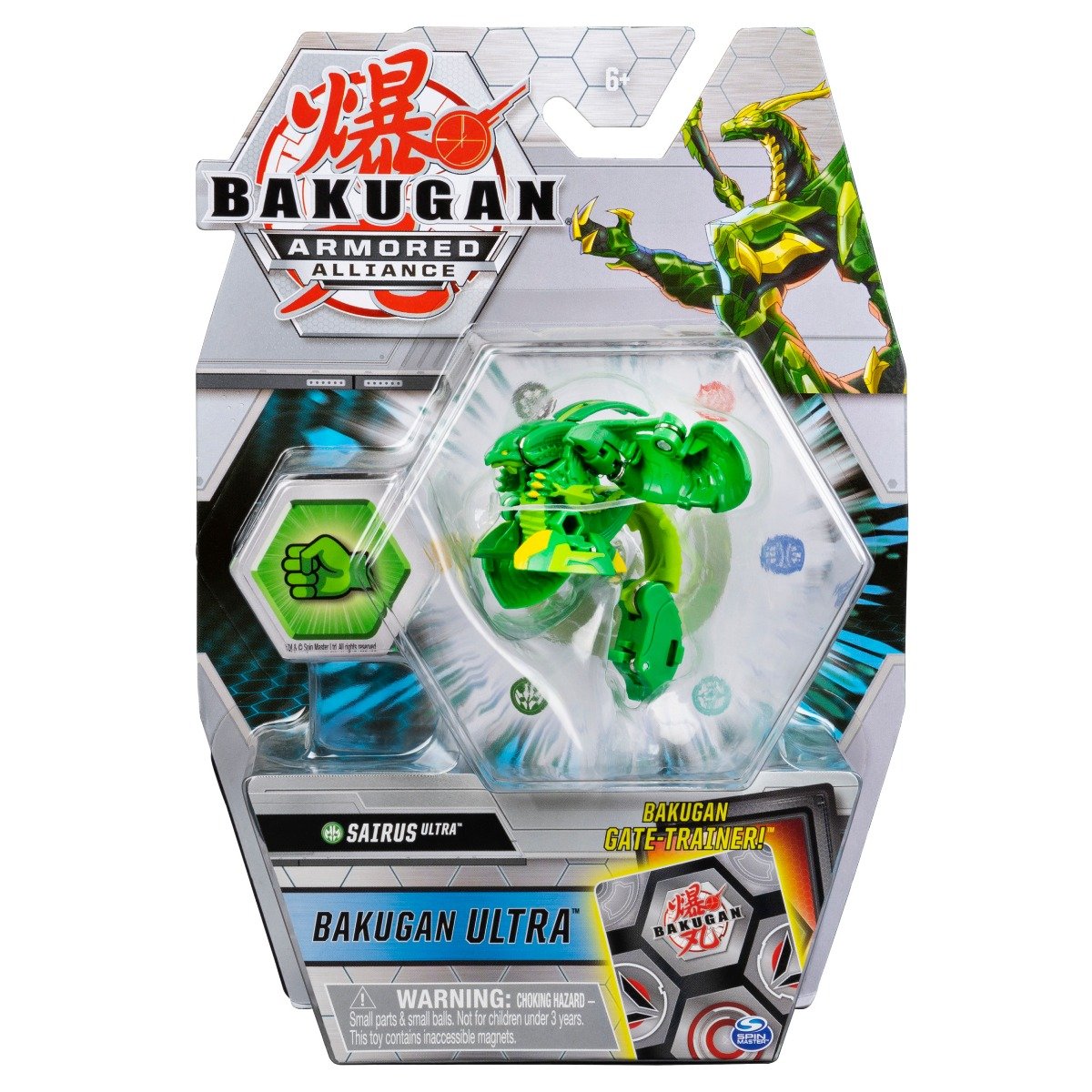 Figurina Bakugan Ultra Armored Alliance, Sairus, 20124297