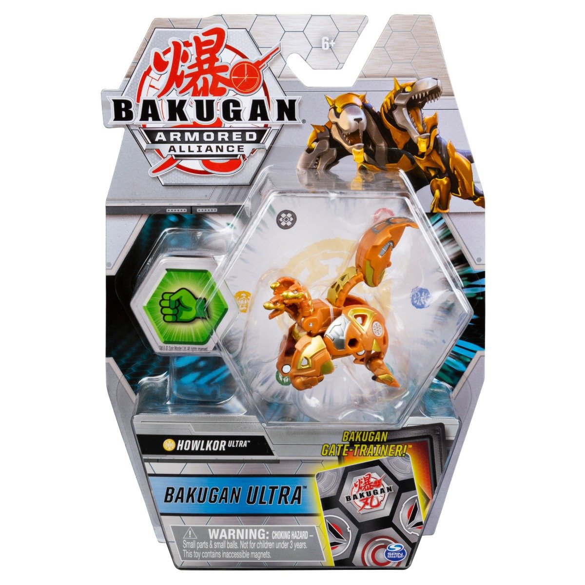 Figurina Bakugan Ultra Armored Alliance, Howlkor, 20124298