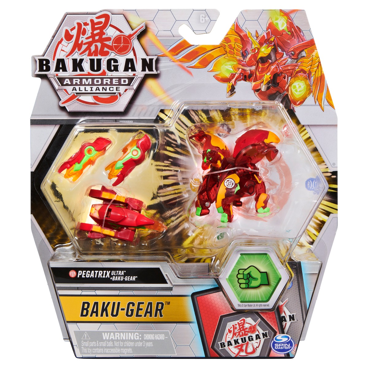 Figurina Bakugan Armored Alliance, Pegatrix Ultra, Baku-Gear 20124765 Bakugan imagine noua responsabilitatesociala.ro