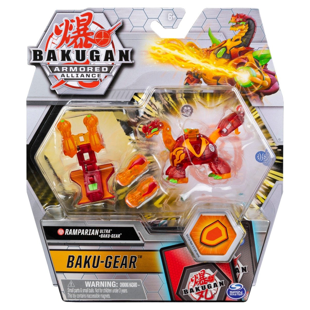 Figurina Bakugan Armored Alliance, Ramparian Ultra, Baku-Gear 20124269