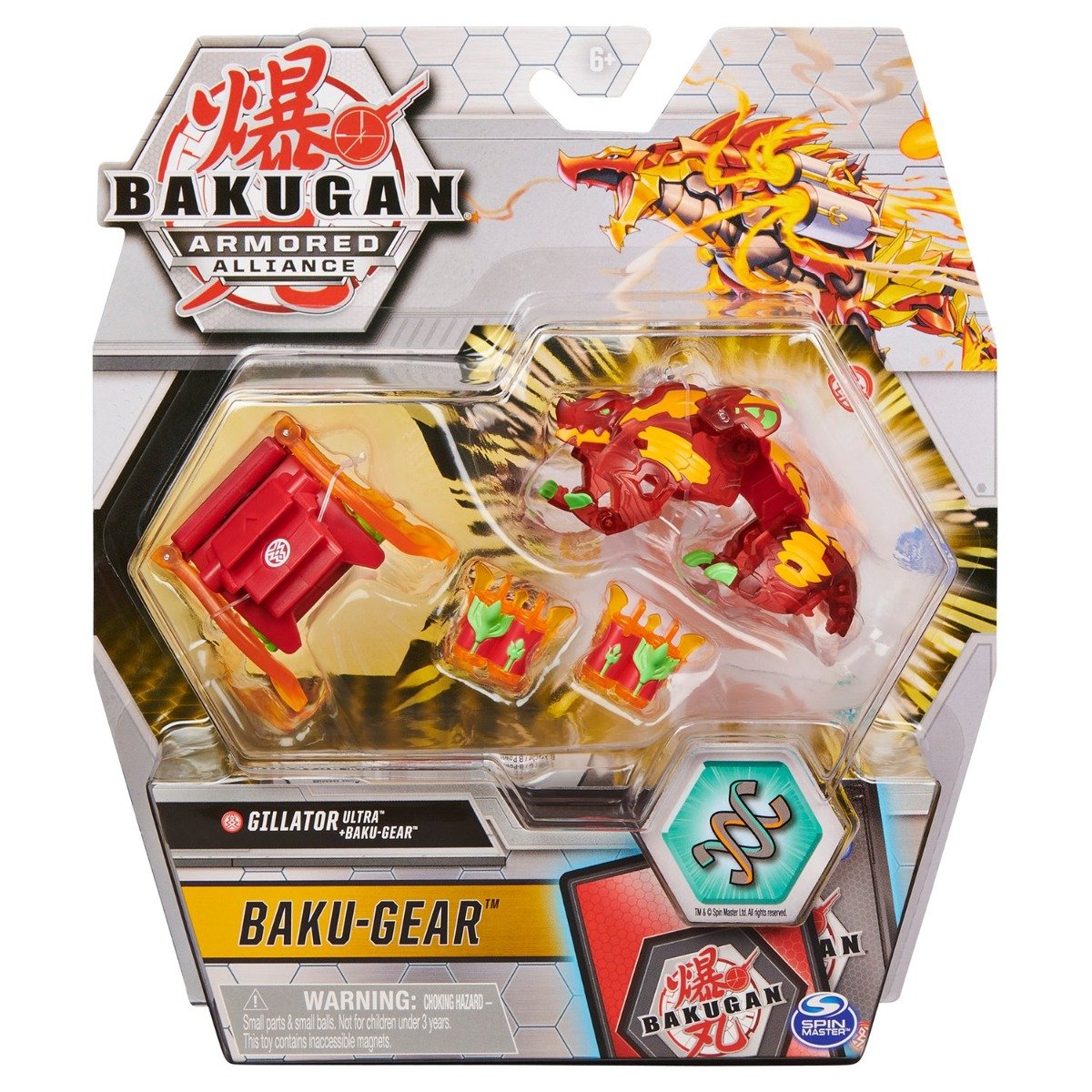 Figurina Bakugan Armored Alliance, Gillator Ultra, Baku-Gear, 20126518