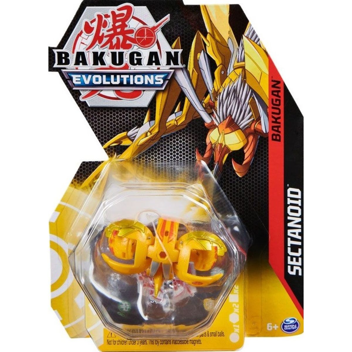 Figurina Bakugan Evolutions, Sectanoid, 20135598 20135598