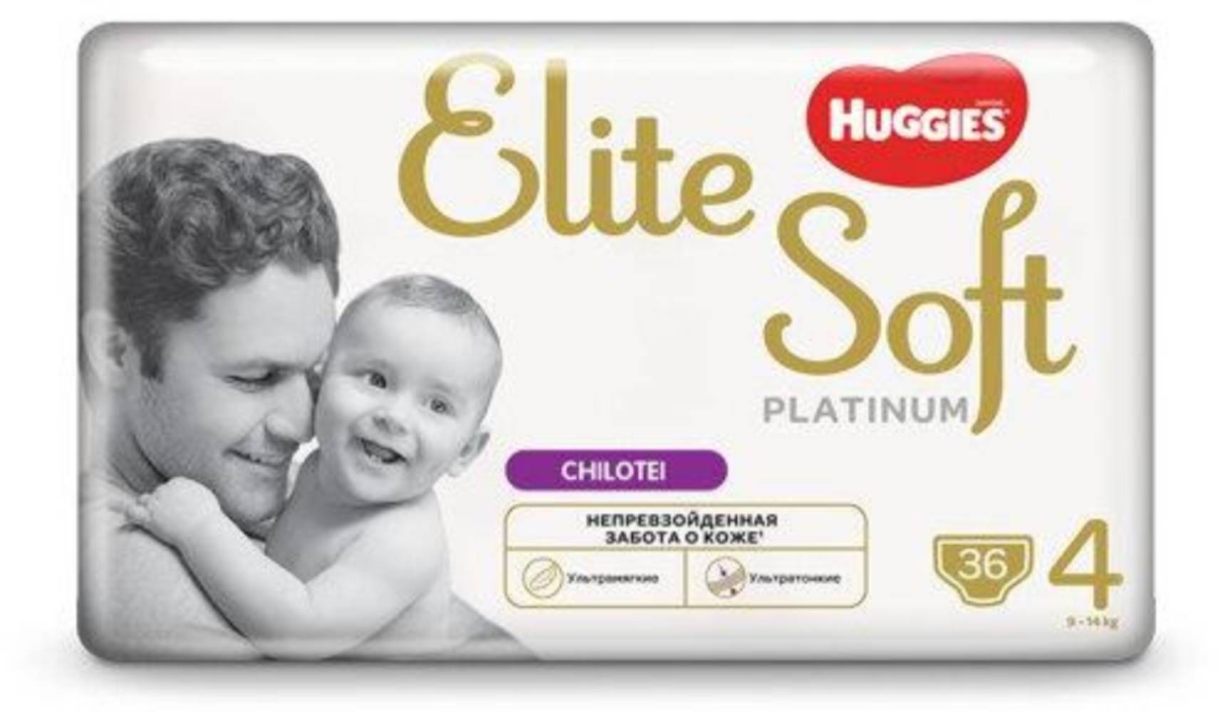 Scutece Huggies Chilotel Elite Soft Pants Platinum Mega nr 4, 9-14 kg, 36 buc