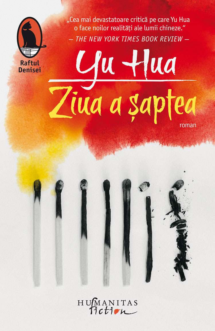 Ziua a saptea, yu hua 