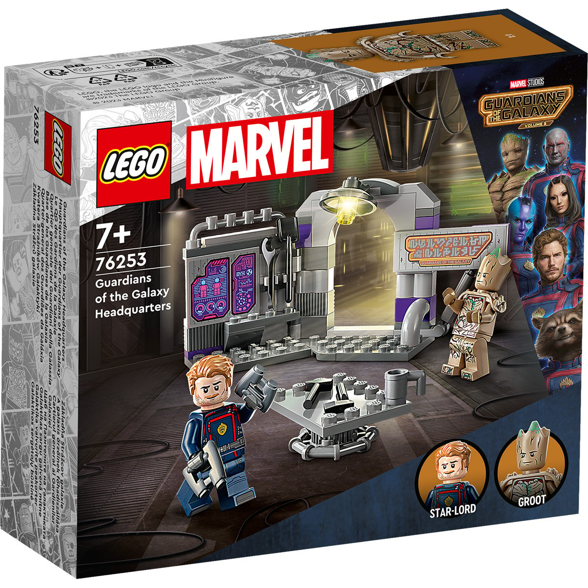 LEGO® Super Heroes – Cartierul general al Gardienilor Galaxiei (76253) LEGO® Marvel Super Heroes