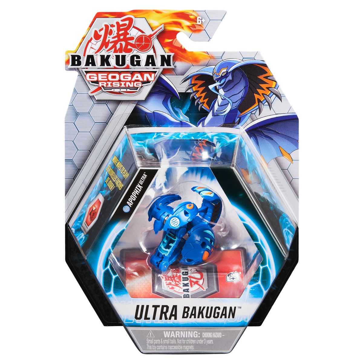 Figurina Bakugan Ultra, Geogan Rising, Apophix Ultra, 20132920 Bakugan imagine 2022