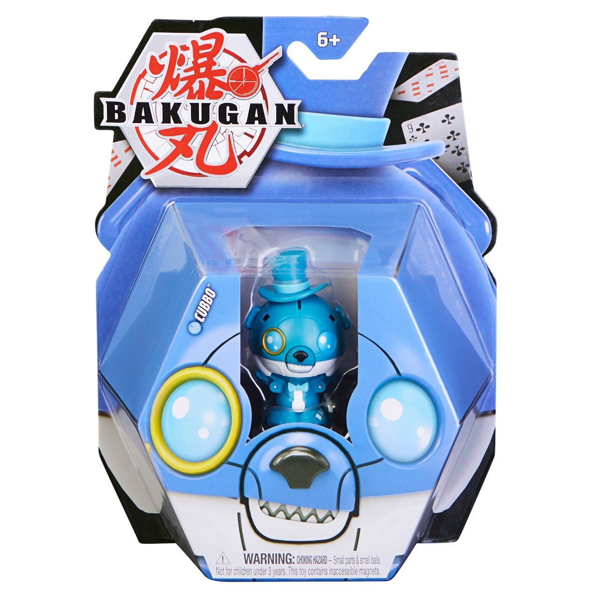 Figurina Bakugan in cub, Cubbo 20135555