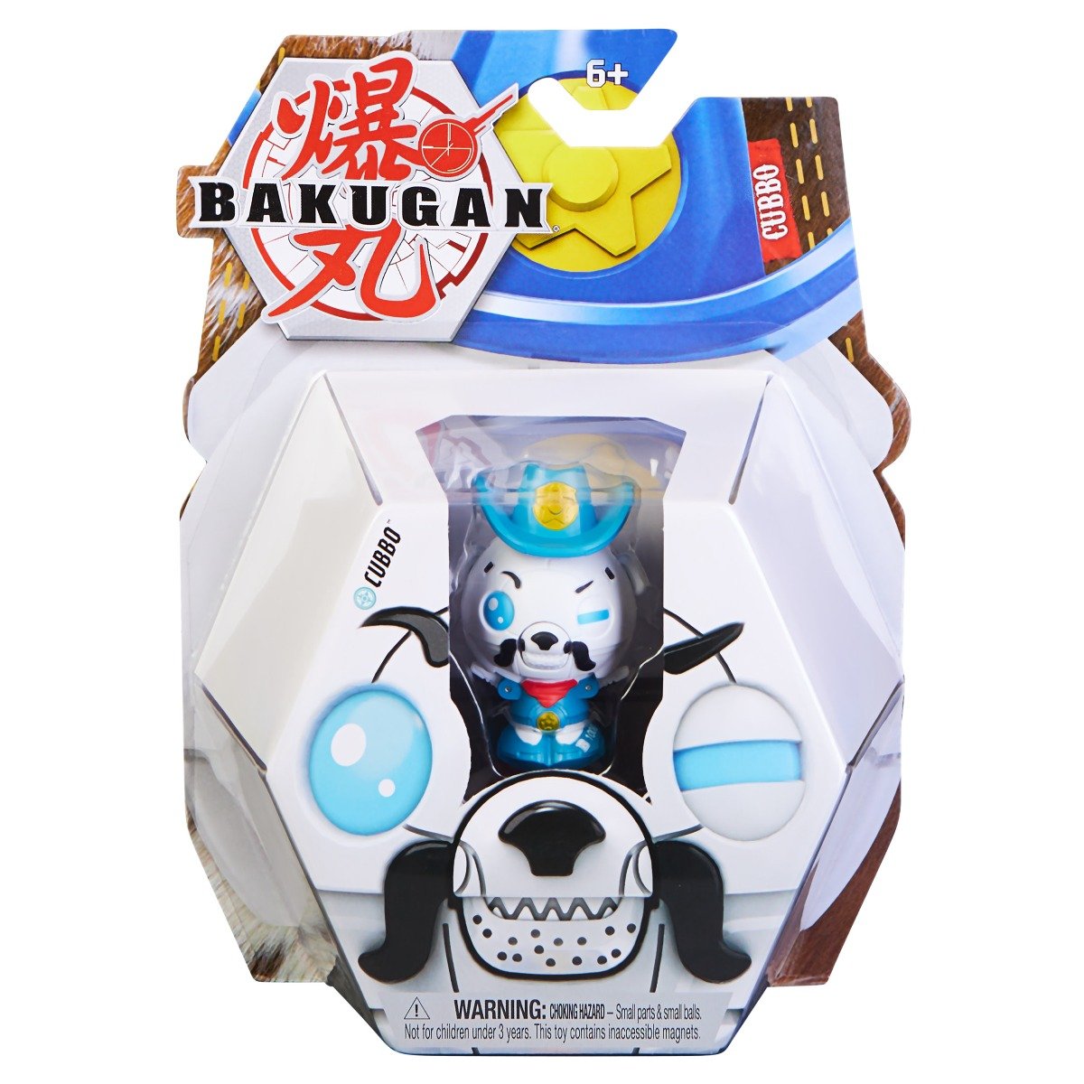 Figurina Bakugan in cub, Cubbo 20135557