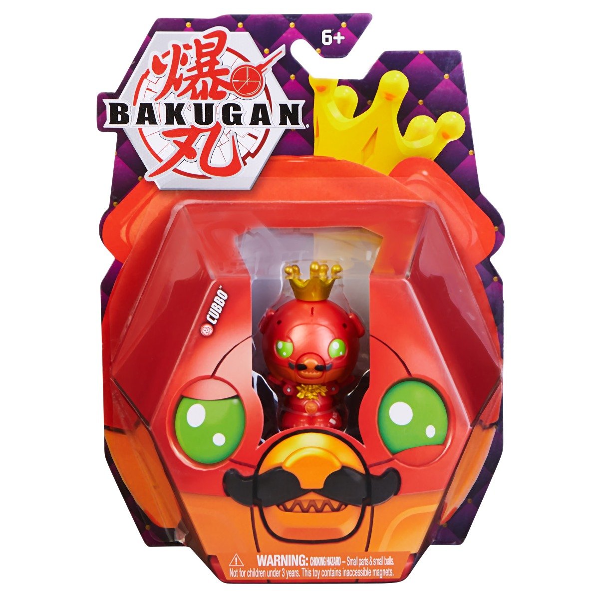 Figurina Bakugan in cub, Cubbo 20135558