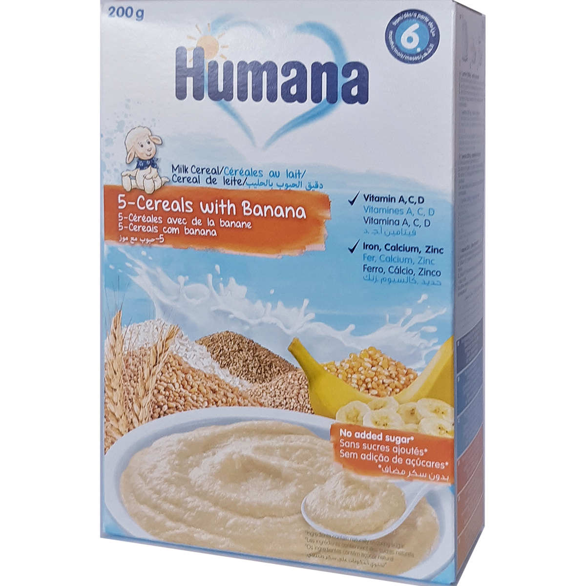 Cereale cu 5 cereale si banane Humana, 200 g, 6 luni+