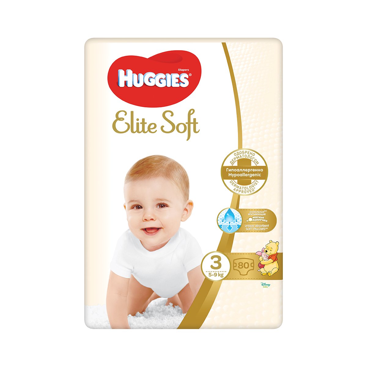Scutece Huggies Elite Soft, Nr 3, 5 – 9 Kg, 80 buc Huggies imagine noua
