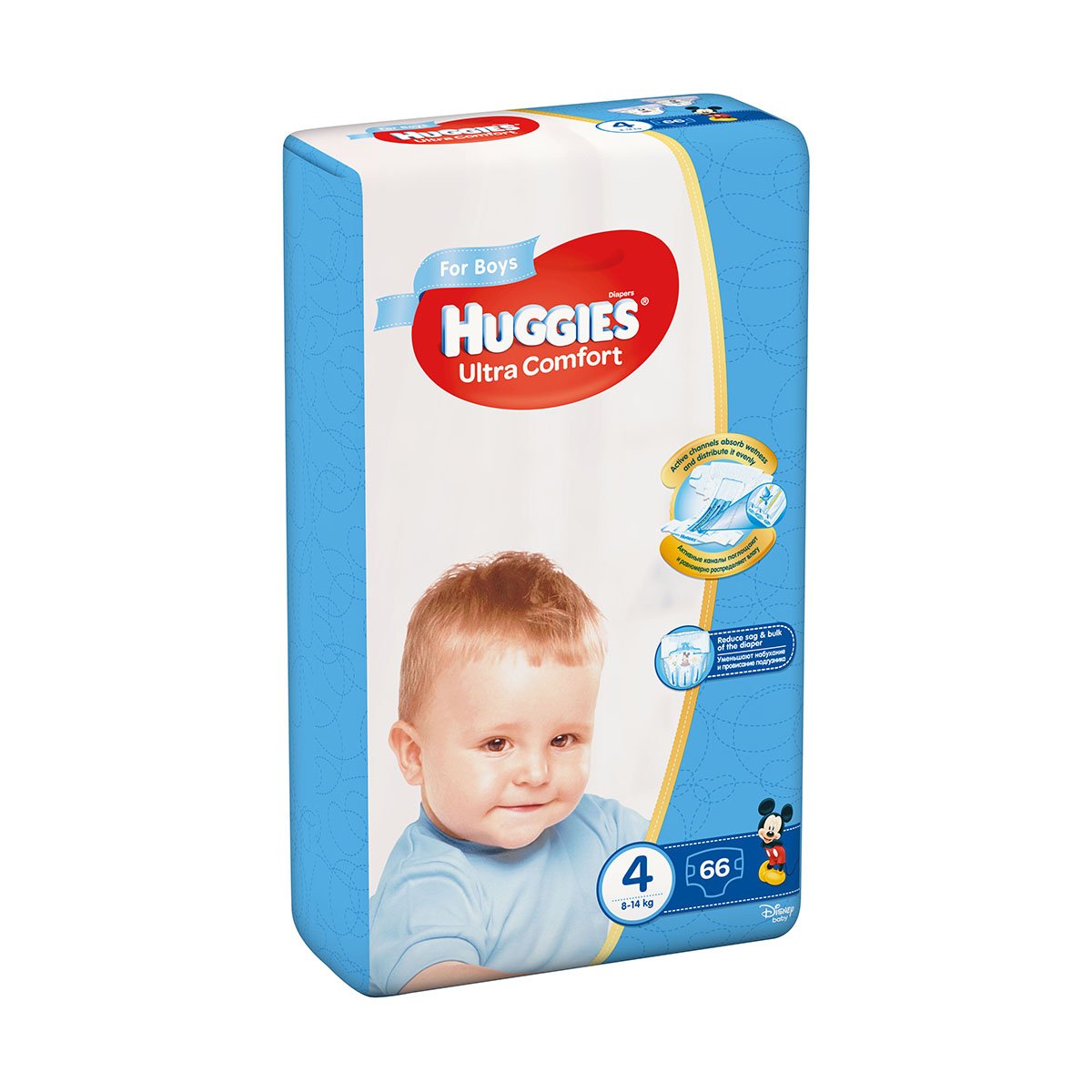 Scutece Huggies Mega Comfort Boys, Nr 4, 8 – 14 Kg, 66 buc Huggies