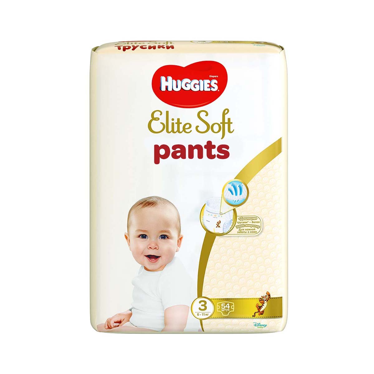 Scutece Huggies Elite Soft Pants, Nr 3, 6 – 11 Kg, 54 buc Huggies