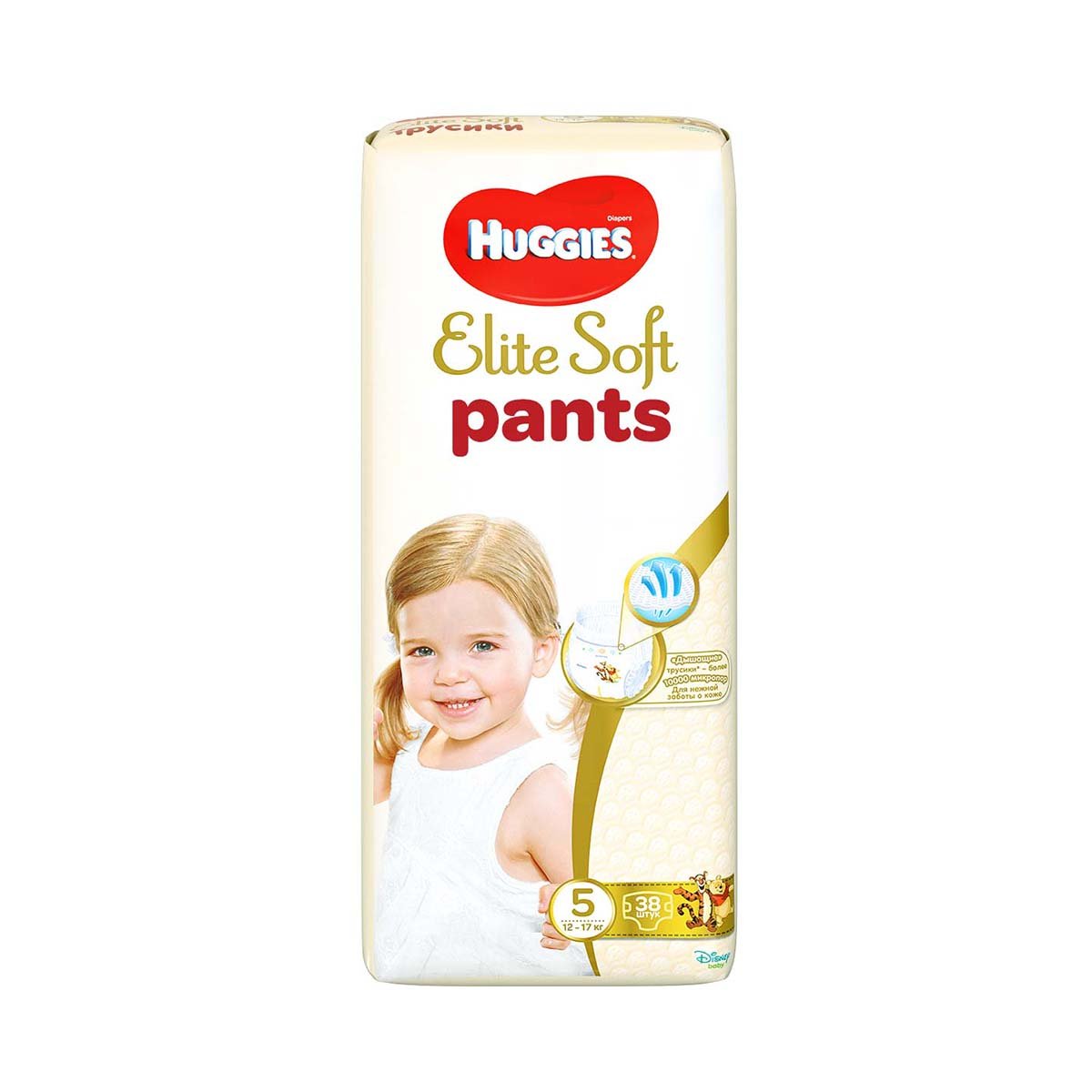Scutece Huggies Elite Soft Pants, Nr 5, 12 – 17 Kg, 38 buc Huggies