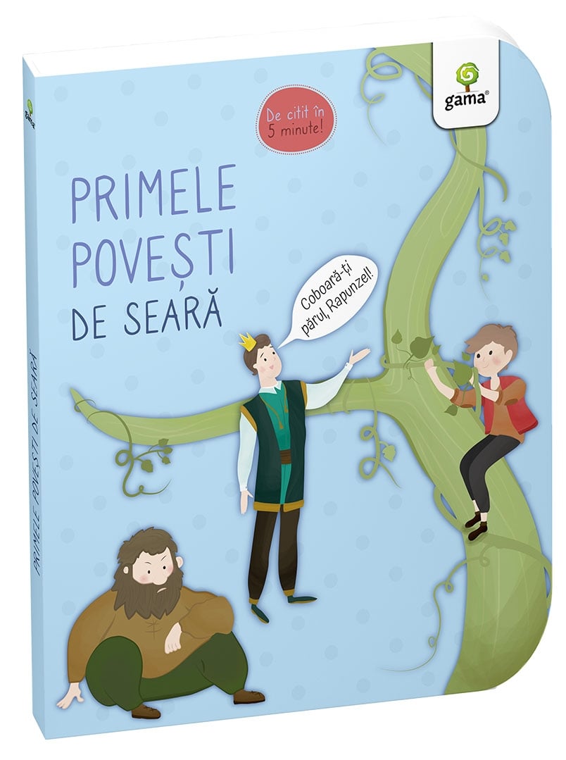 Primele povesti de seara, Cartile lui bebe
