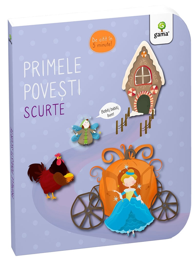 Primele povesti scurte, Cartile lui bebe