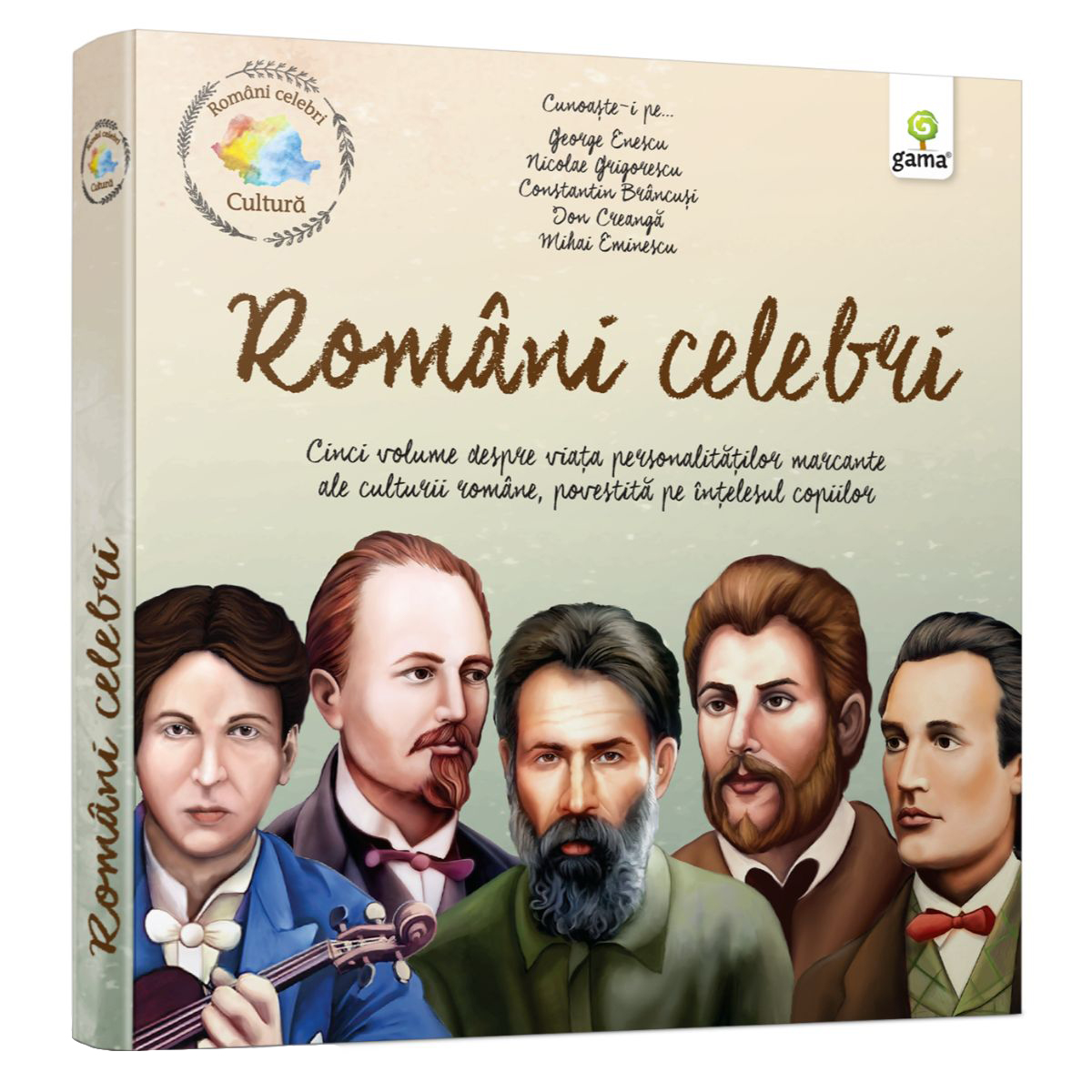 Pachet cultura, Romani celebri