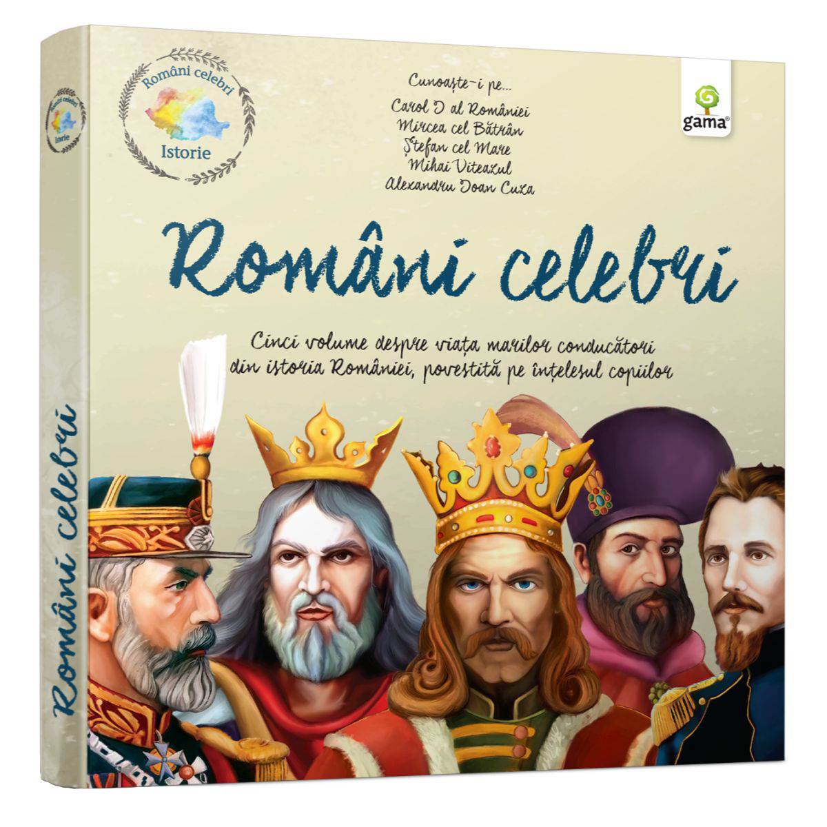Pachet istorie, Romani celebri