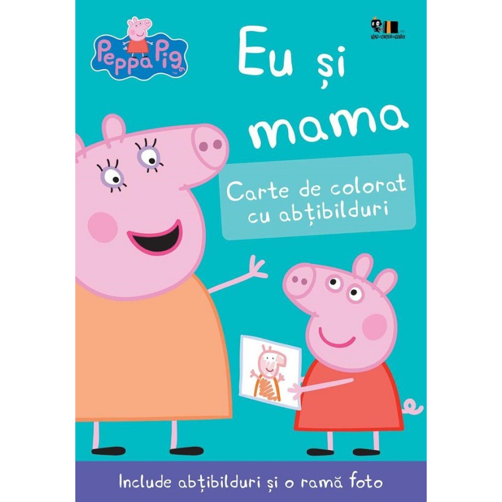 Peppa Pig, Eu si mama